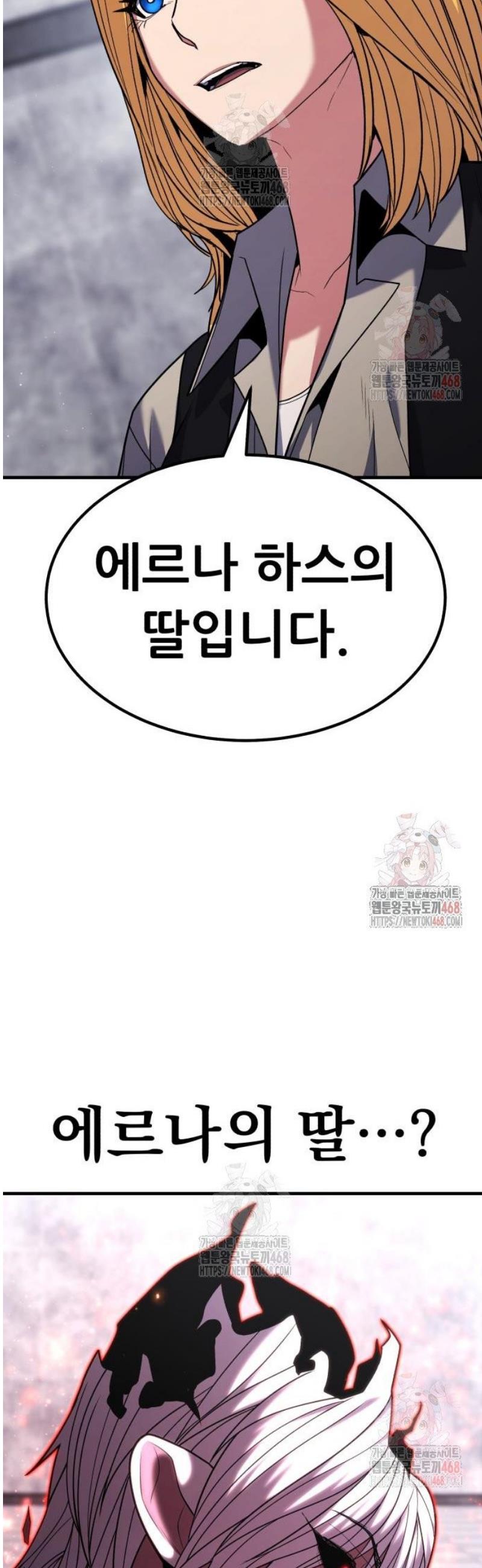 1746742276474pyrakj3t0po.jpg