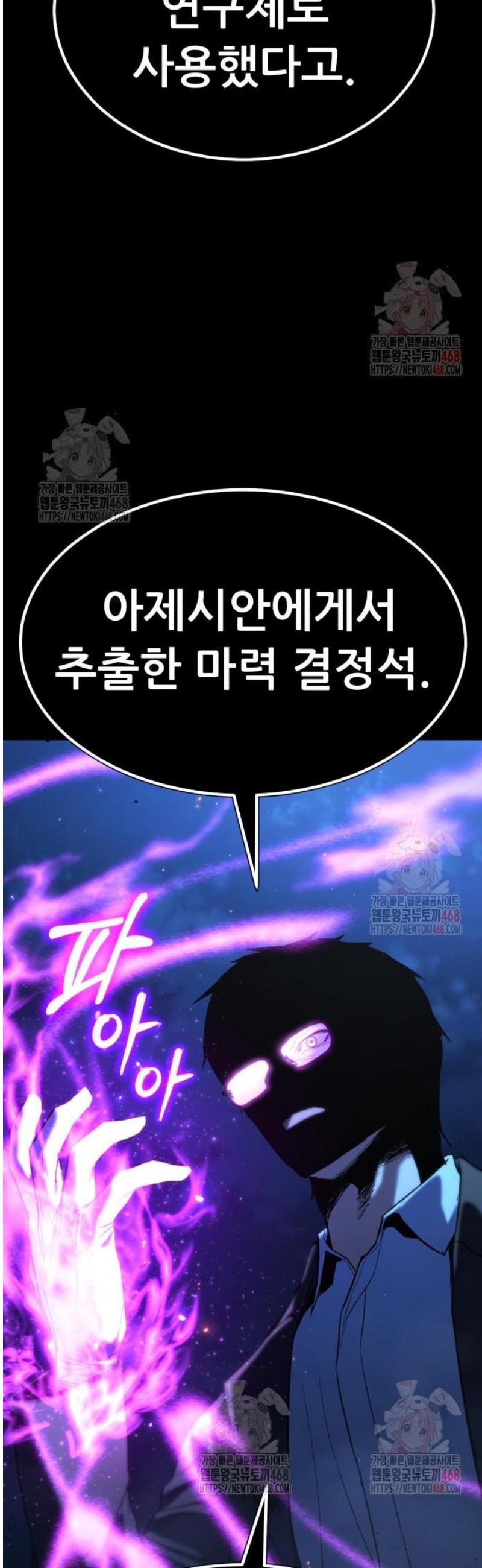 1746742282288s73iu8cjp.jpg