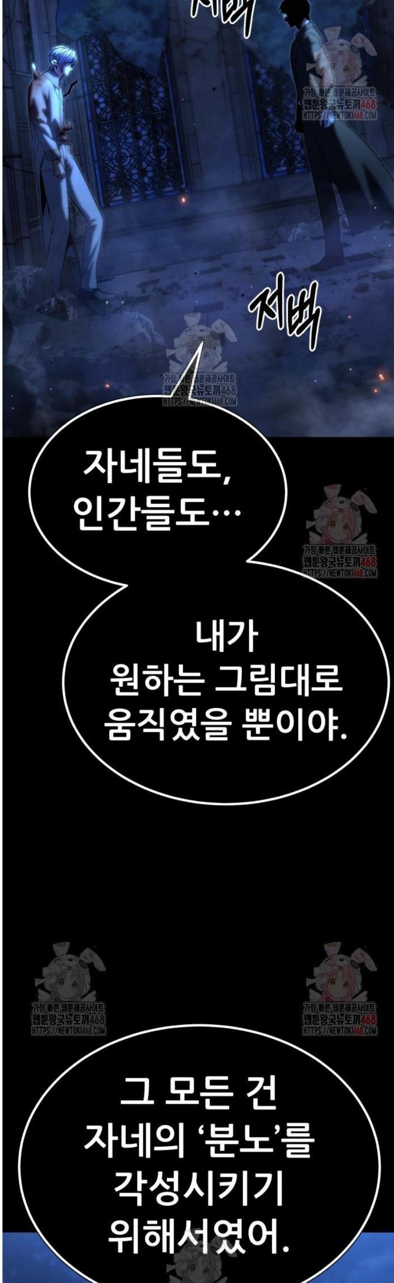 1746742282758uqco2lbiru.jpg