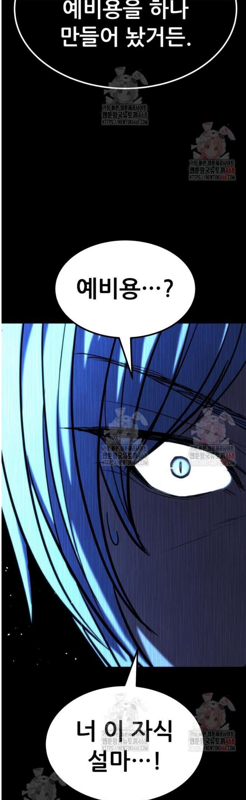 1746742284001ptbxy02eyh.jpg