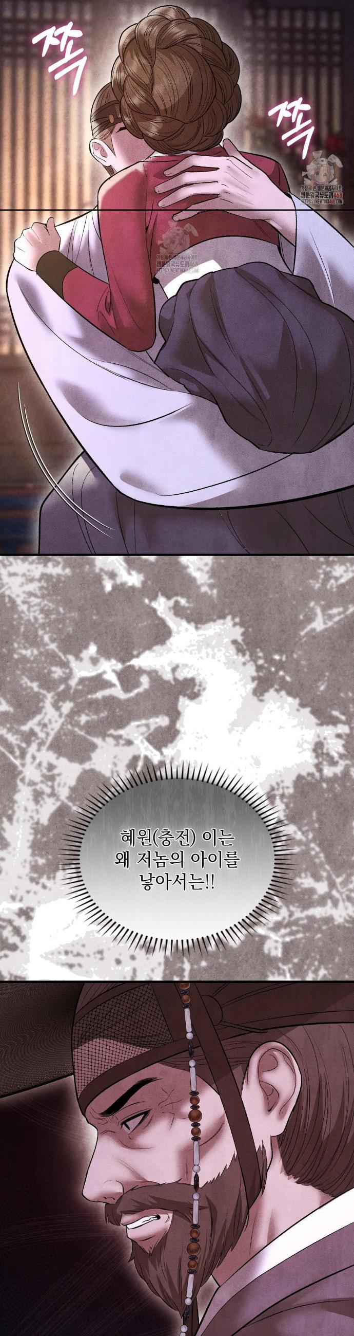 1746742135696e1r40yll4im.jpg