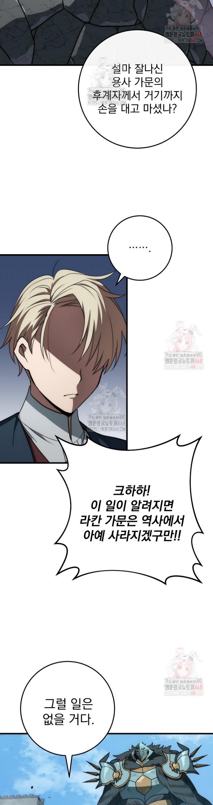 1746741388044tuyh9jr2gbj.jpg