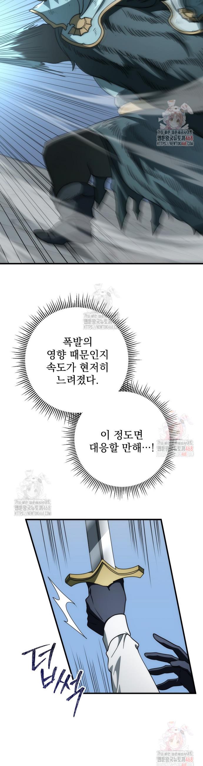1746741391977bf7pld2g49.jpg
