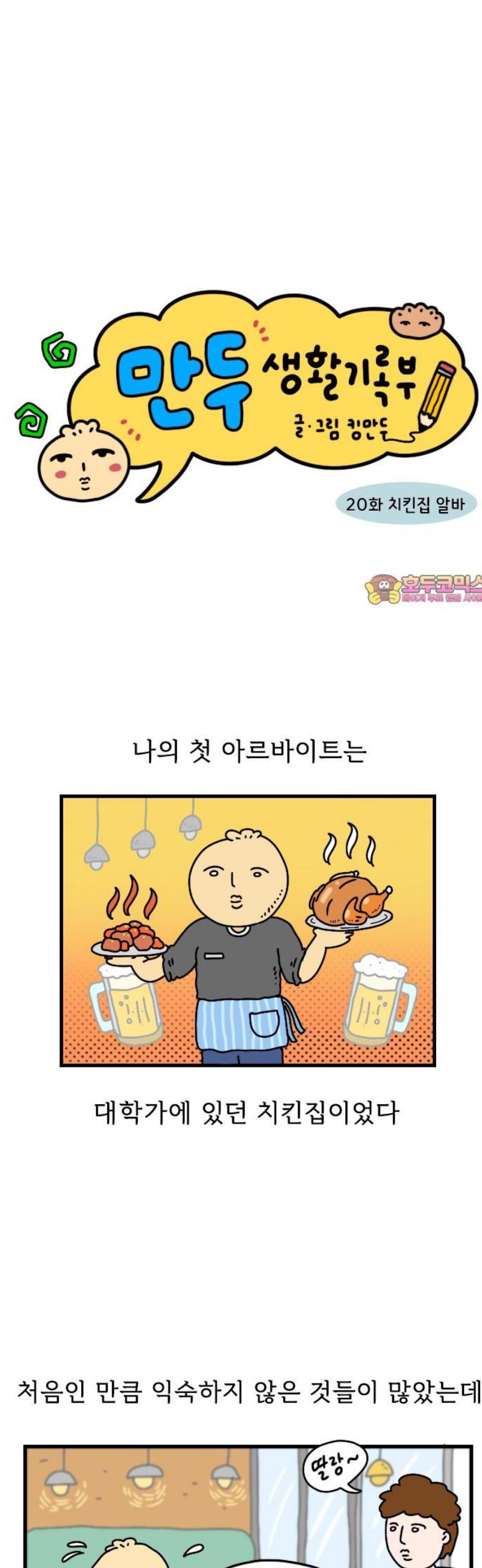 1746742105931nmemqa1rlz.jpg