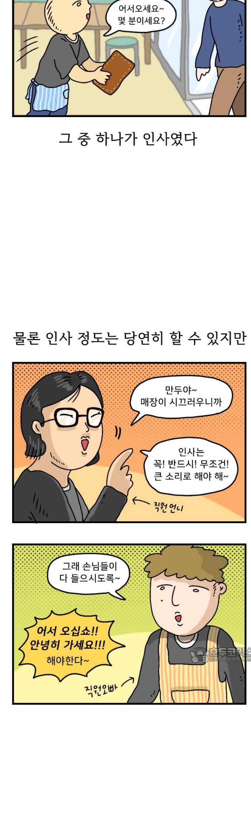 1746742106088ujpvs3307lg.jpg