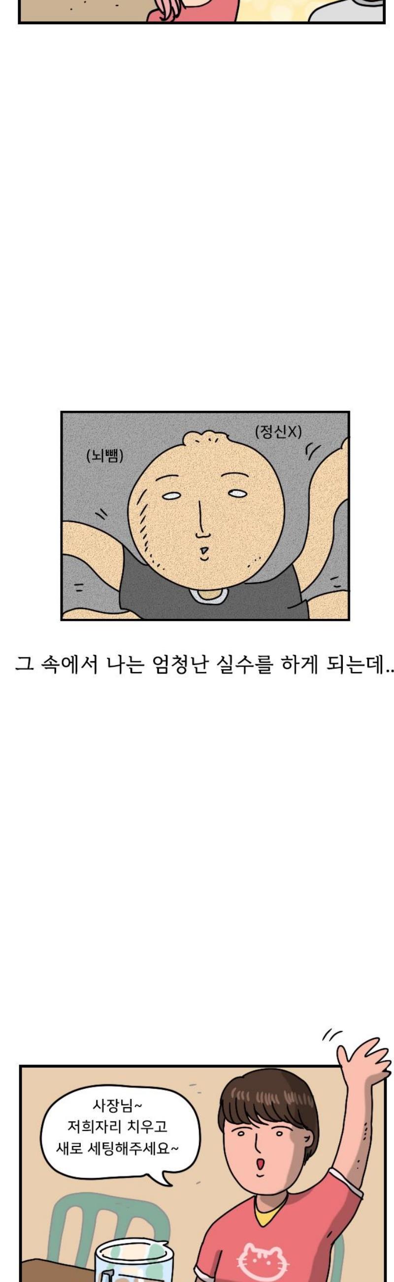 17467421079258rf8ouai44.jpg