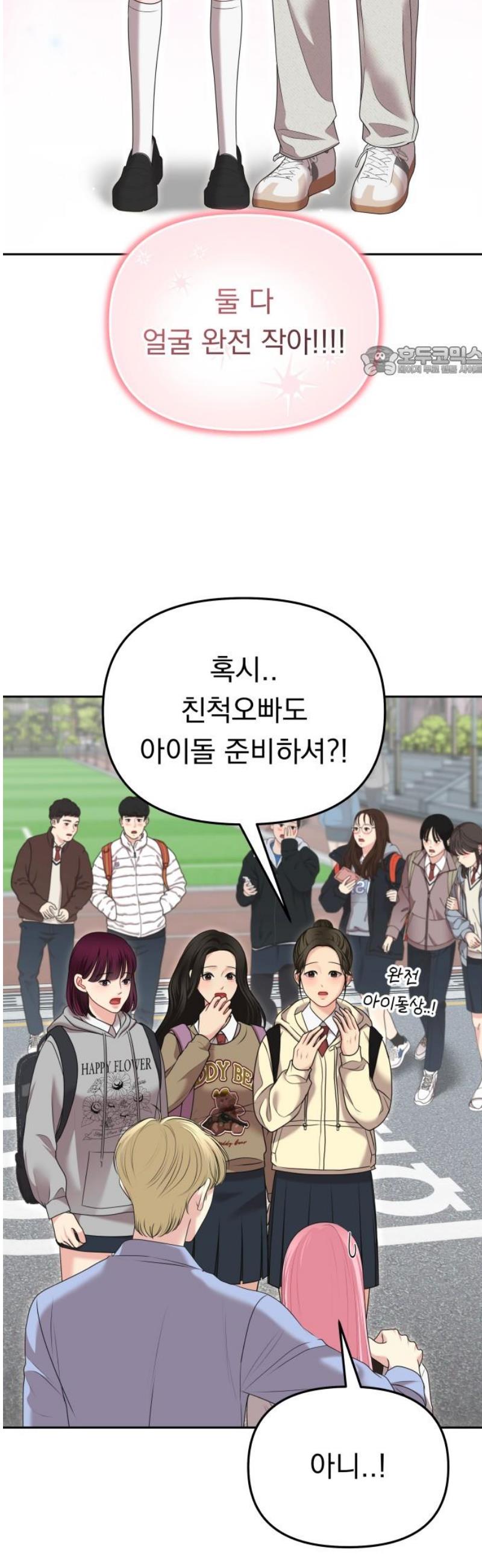 1746742091868qaxjsy57alk.jpg