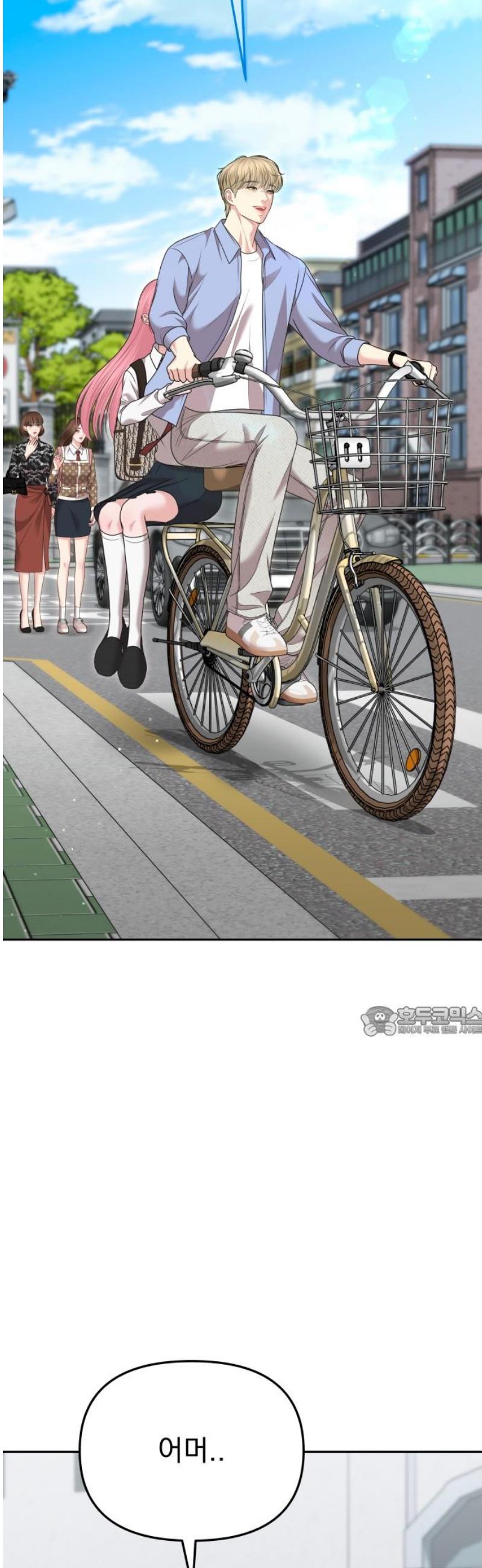 1746742092808q3uq9eqstfj.jpg