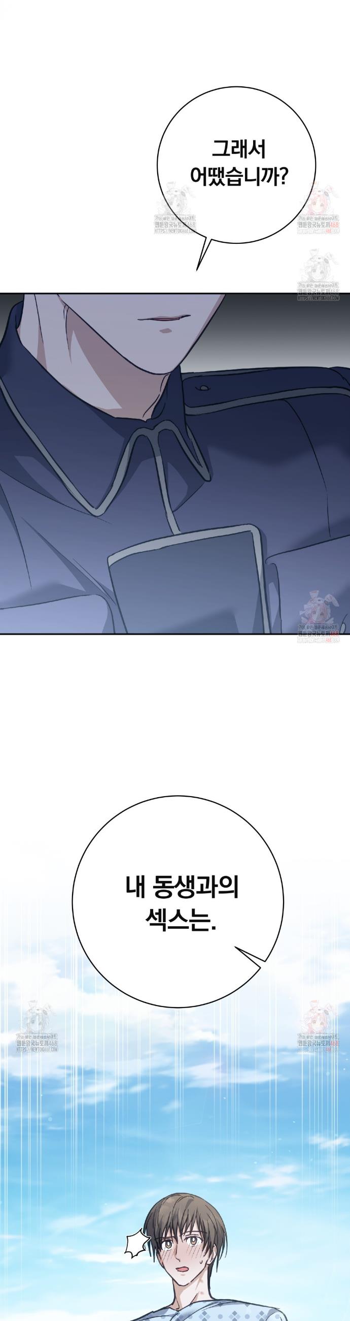 1746741575582ywtk174urc.jpg