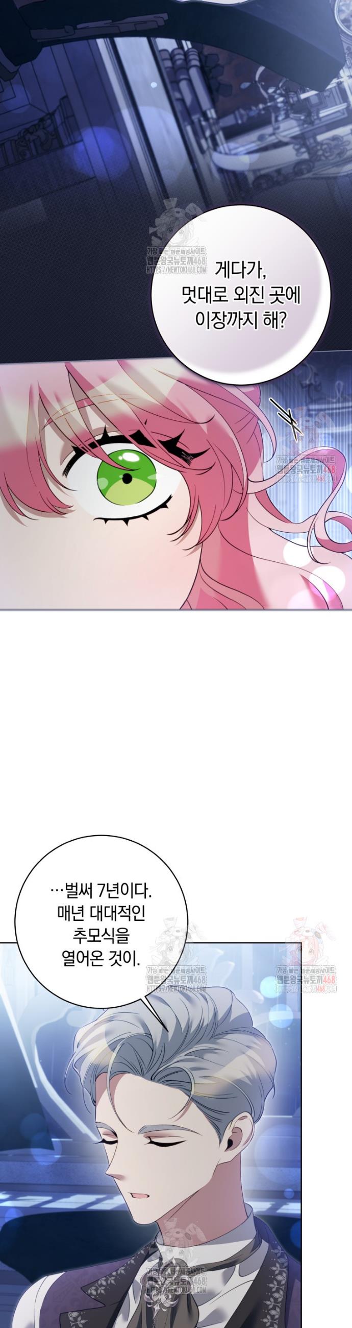 1746741568128eqy9z23iiu6.jpg