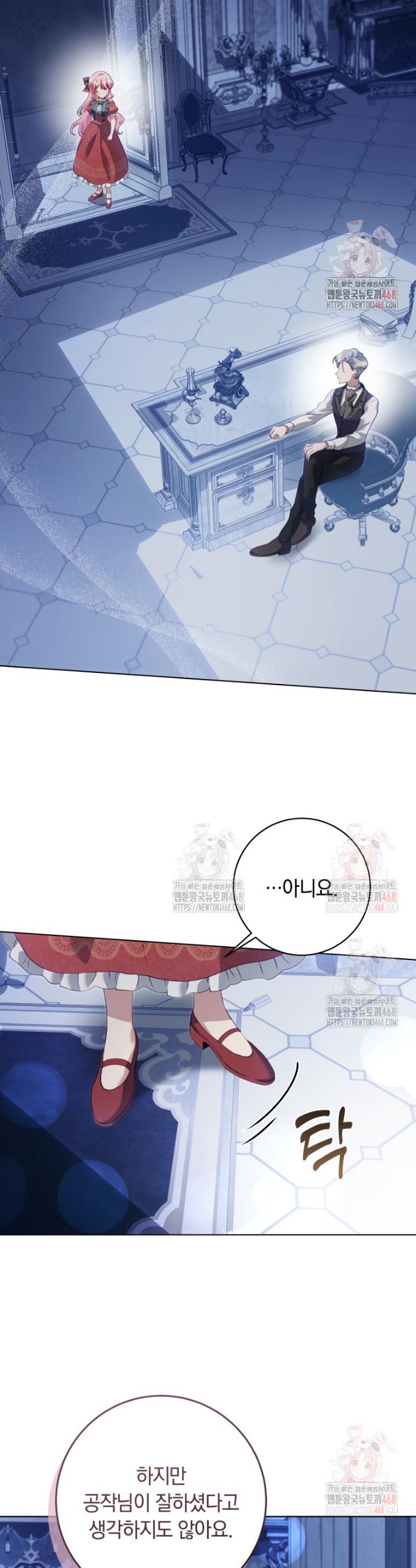 1746741569531bd23wafz6cr.jpg