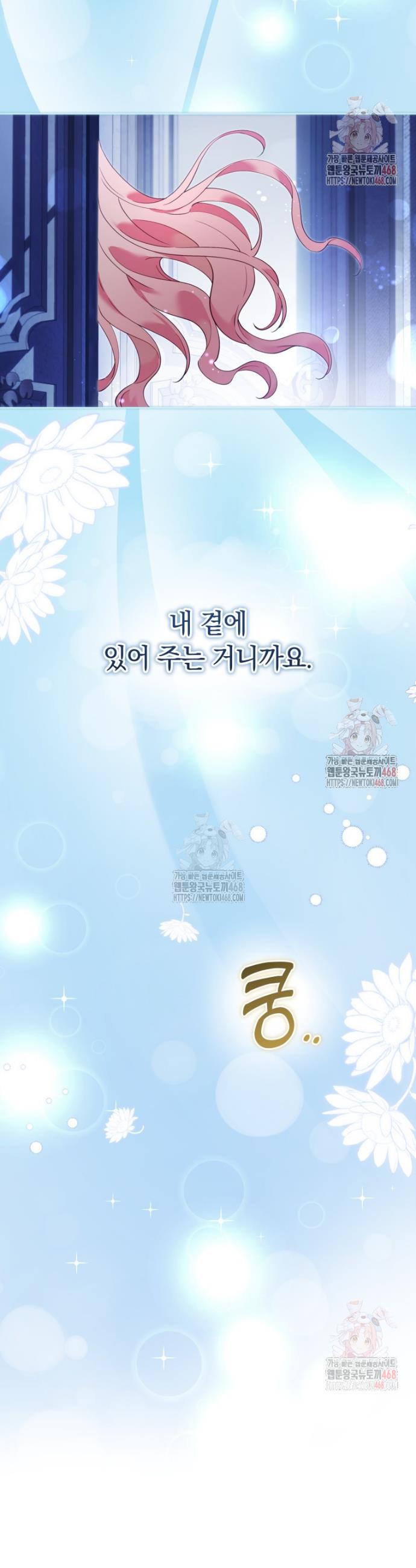 1746741569845cau8drc212r.jpg