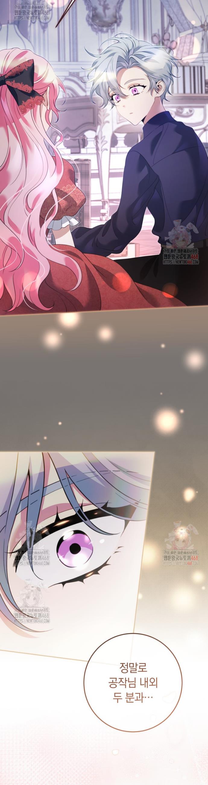17467415712516ot4spj0vbl.jpg