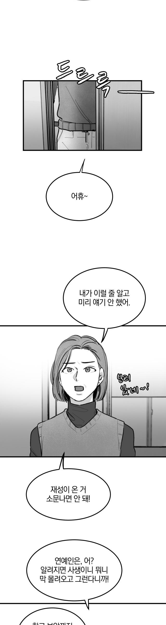 1746741613156hyiq0r923ke.jpg