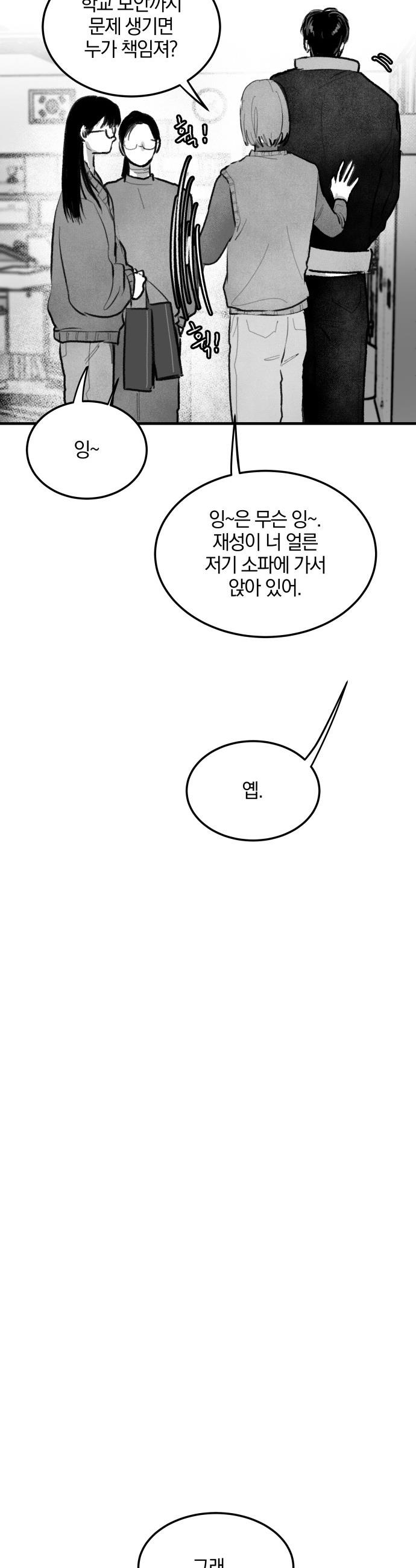 1746741613306phwyerfm4k.jpg