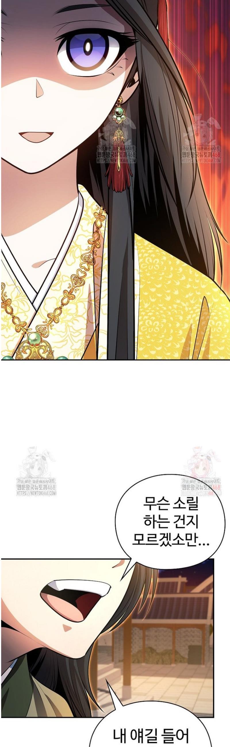 1746741576055dwj5mennnsr.jpg