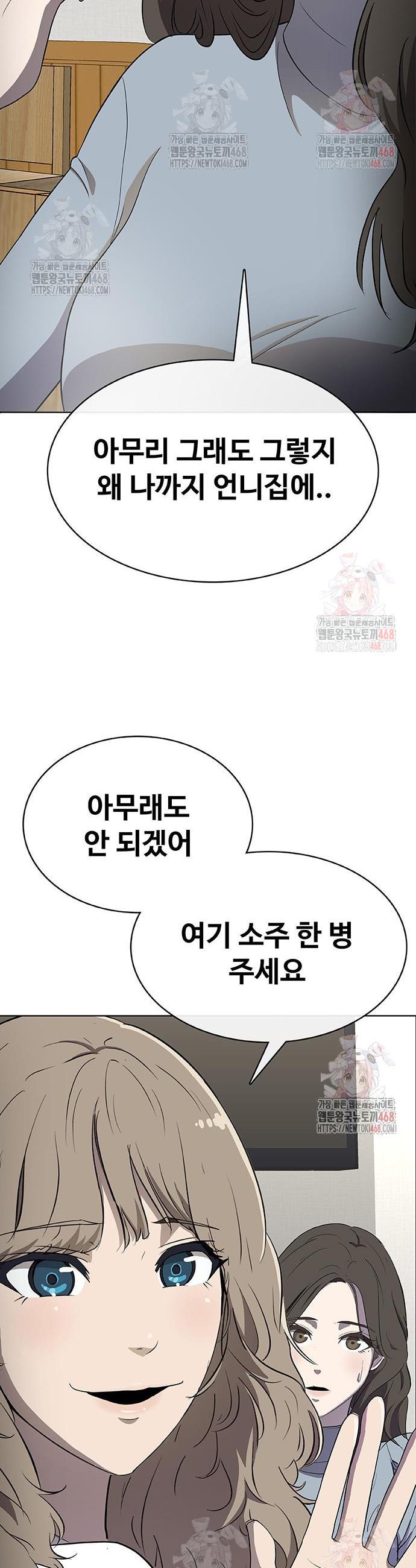 1746741925160srya3mup2r.jpg
