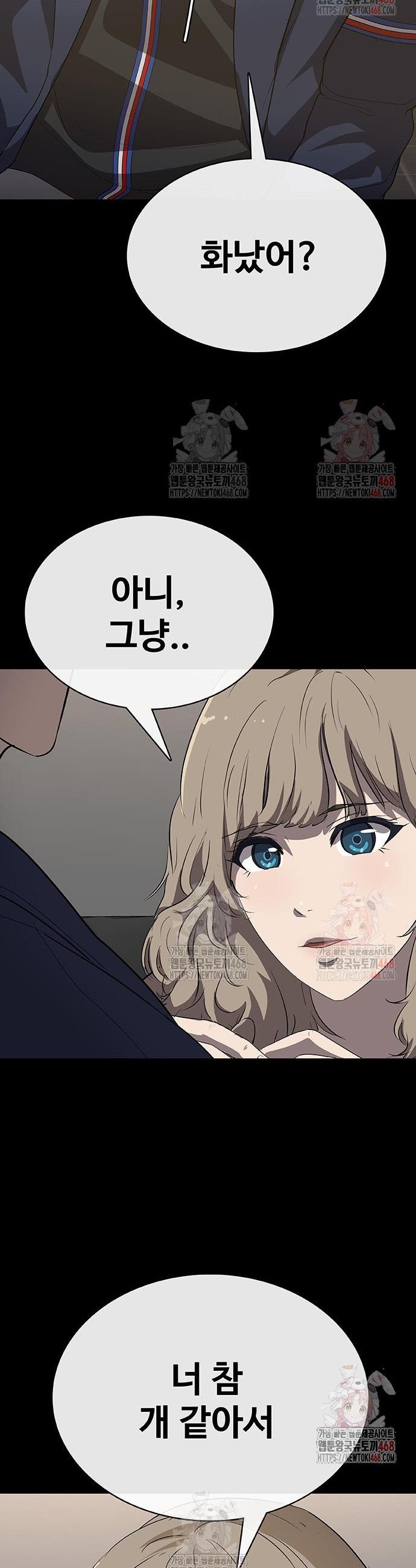 17467419319989e0cyeyby1f.jpg