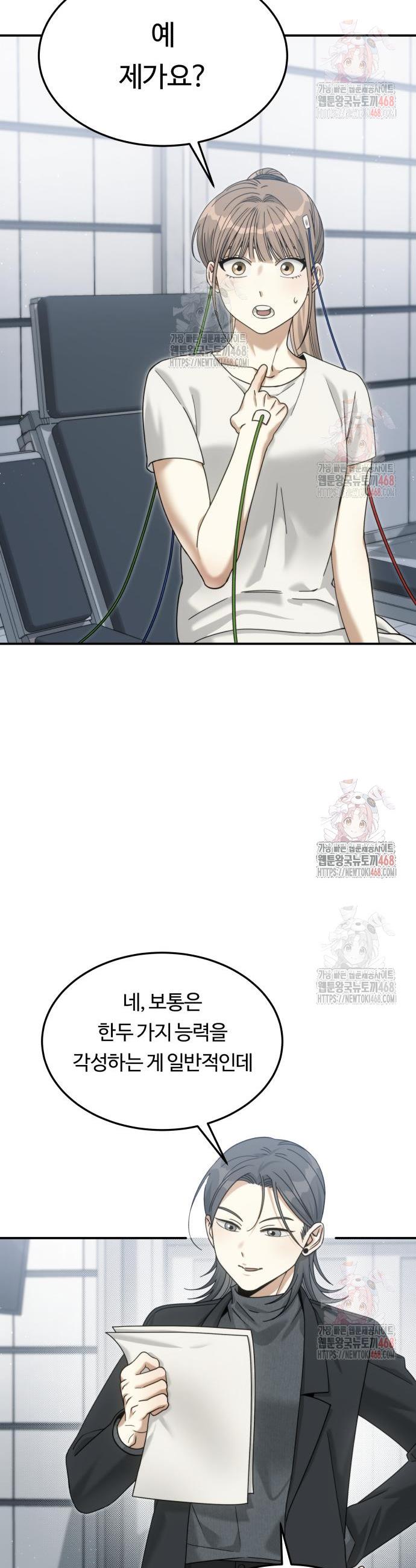17467418512240qdgvezpkbw.jpg