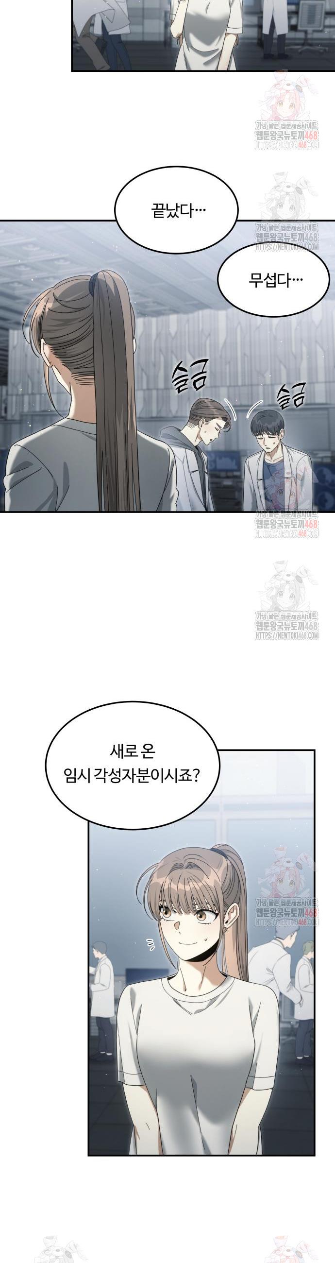 1746741859121vdylma168cp.jpg