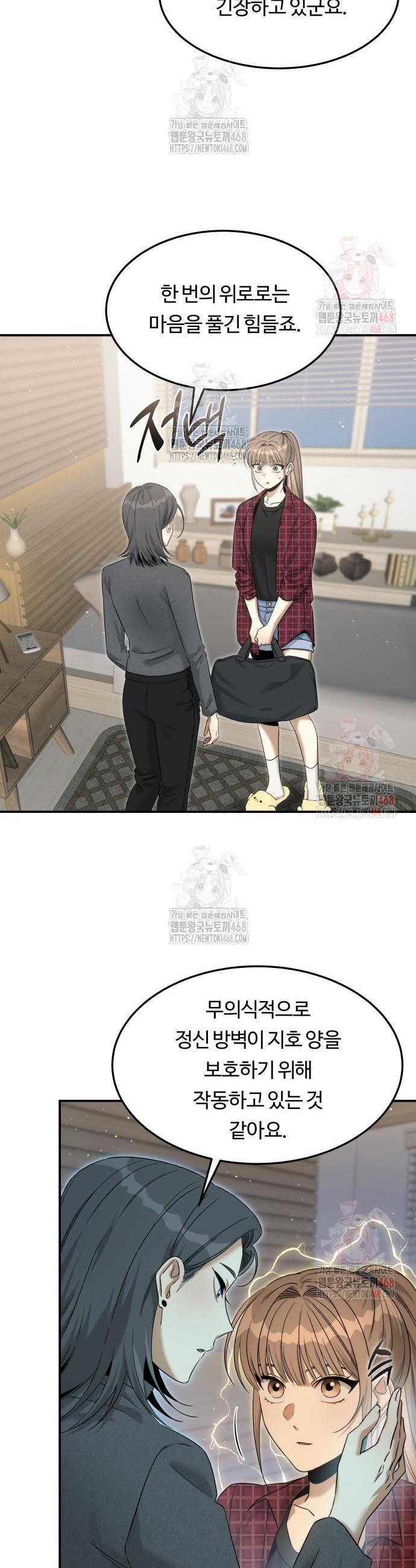 1746741880392gdijcmreg7.jpg