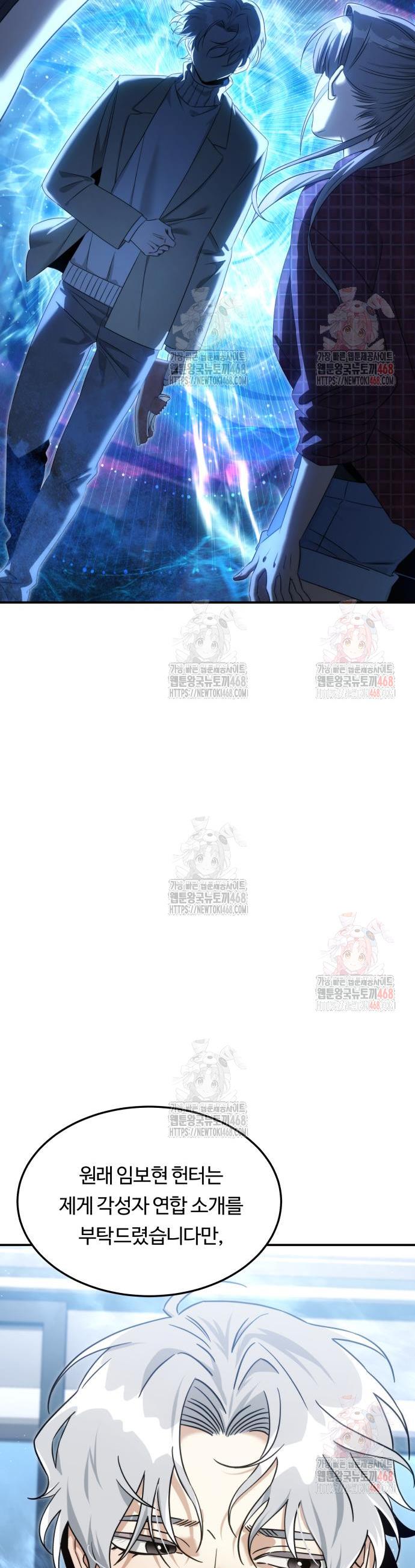 1746741894655fnxlkj2ujvf.jpg