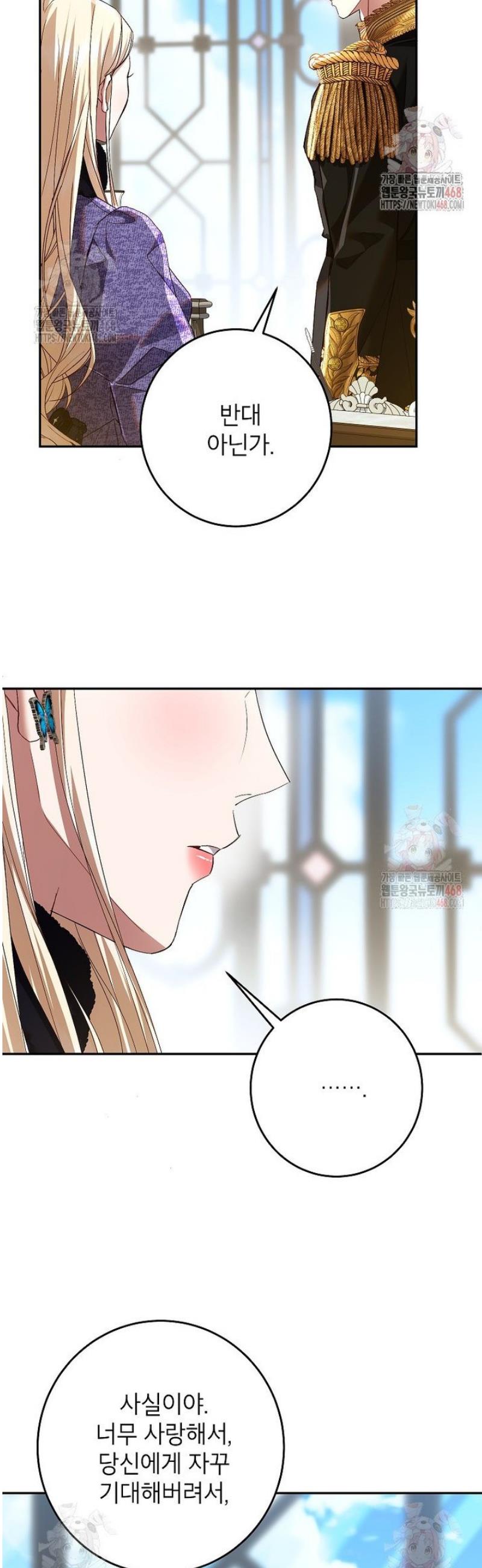1746741617752bmtg8cn3z9r.jpg