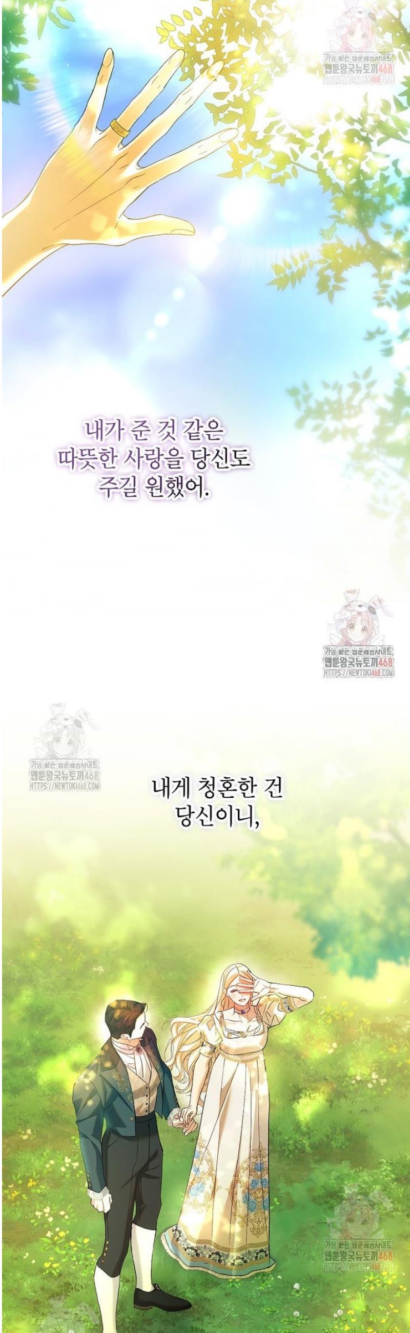 1746741623952t4x9sqh7yqg.jpg