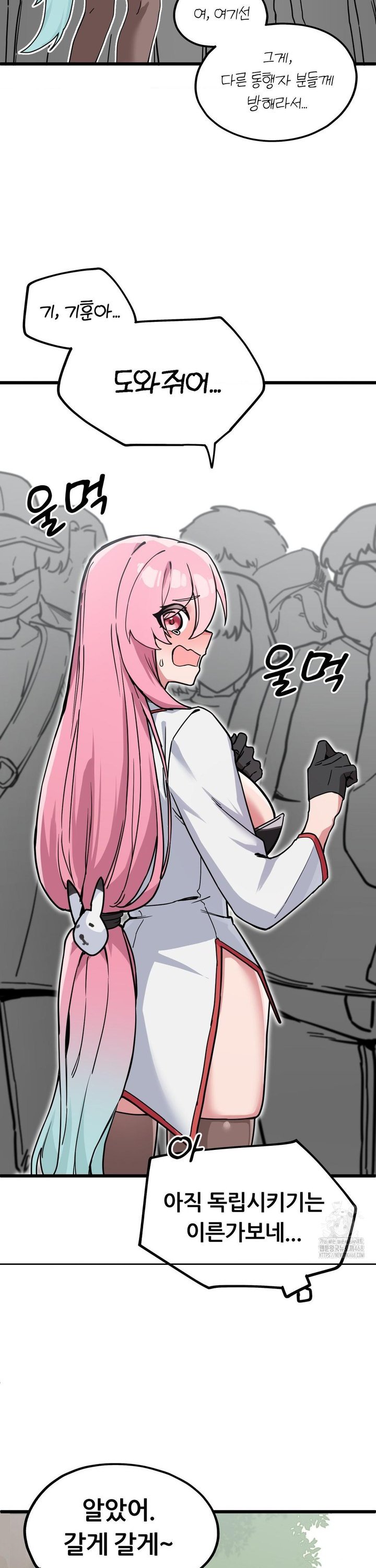 1746741821624nkzx9ga7jui.jpg
