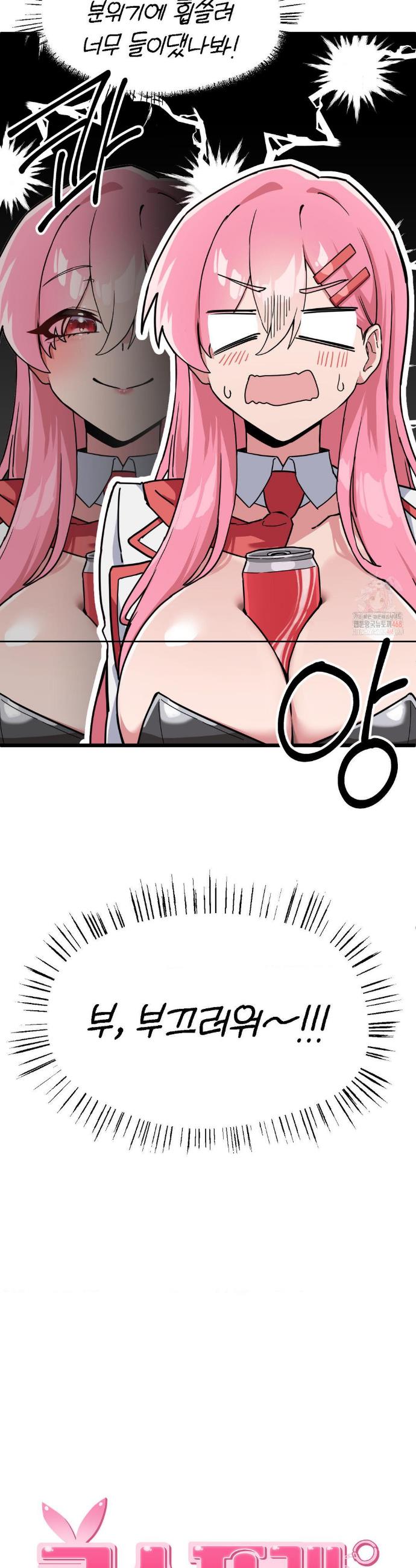 1746741835715okbvdjaz1mi.jpg