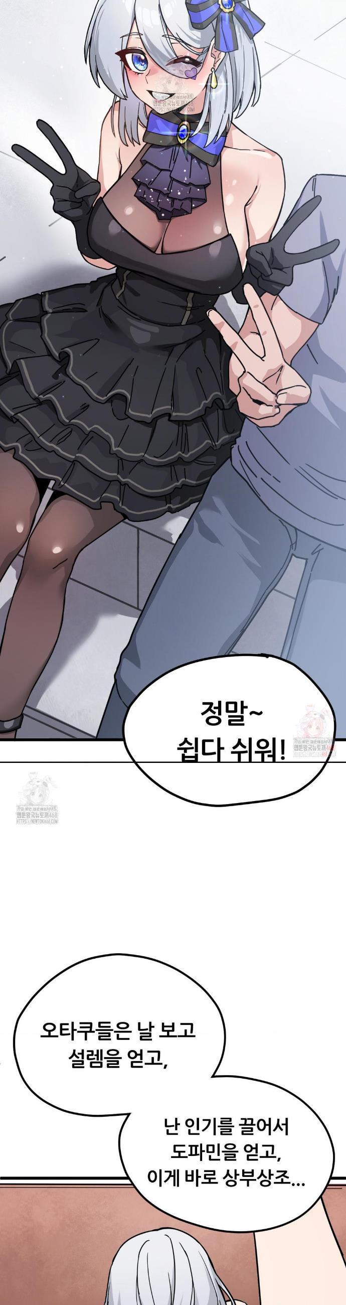 1746741843796v3hyow90c4.jpg