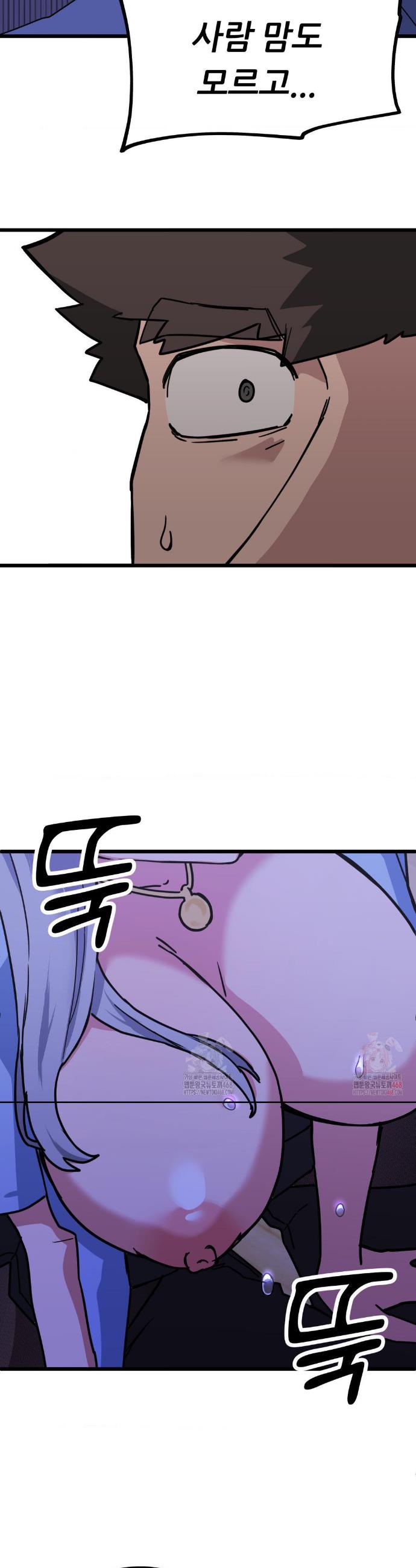 1746741908189eyymqep4368.jpg
