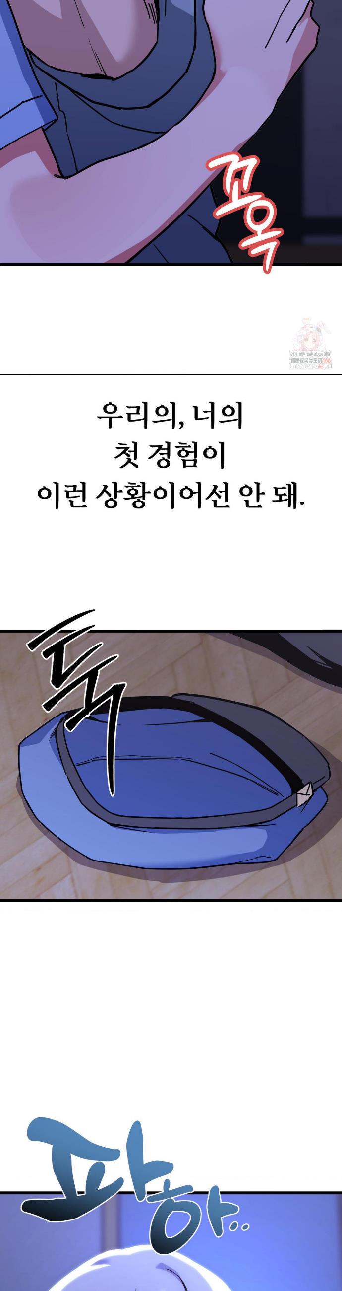 1746741910834254gx2chahf.jpg