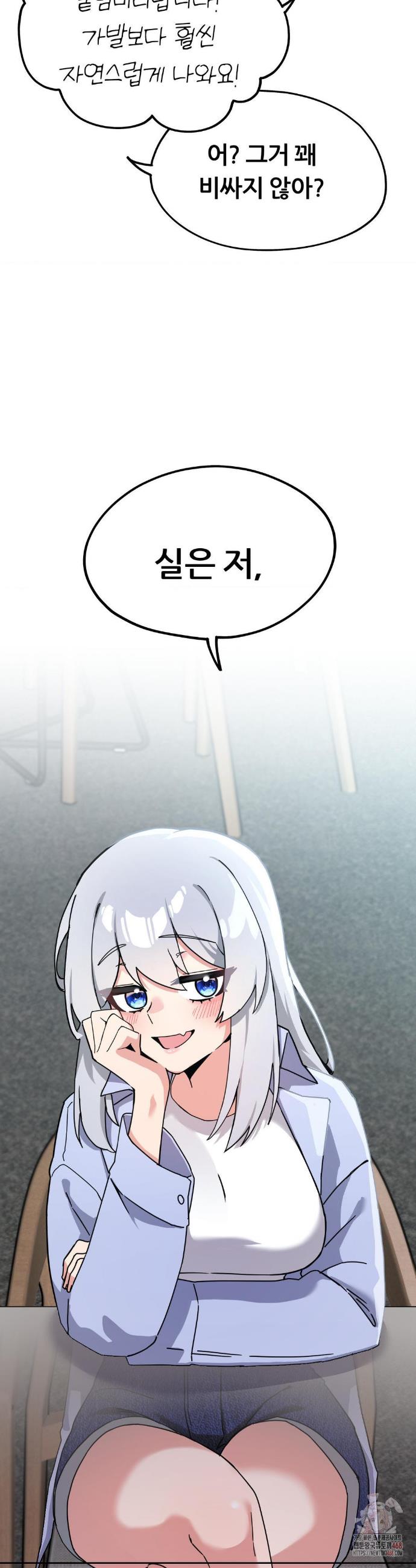 1746741934161hgccns0ywqi.jpg