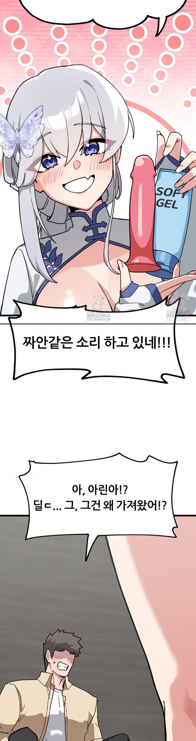 1746741942352gaygxfm6fgw.jpg