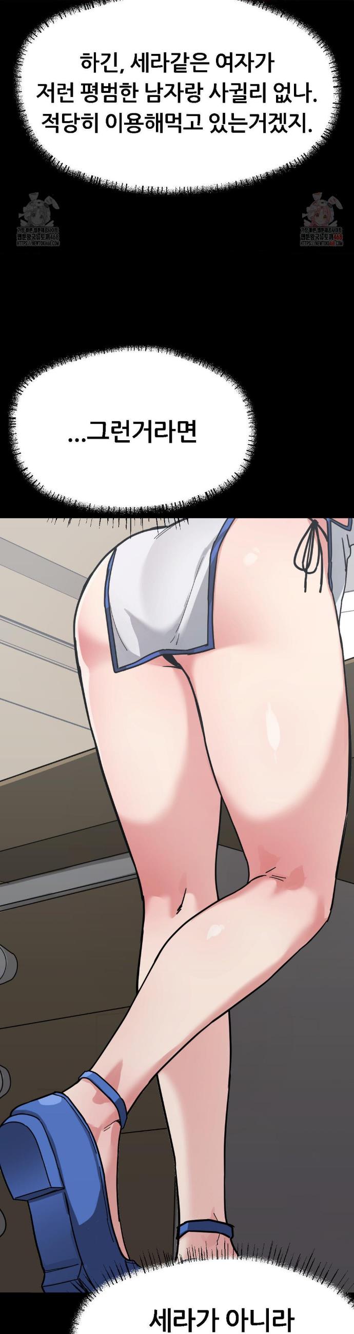17467419742332xrklg5mcj5.jpg