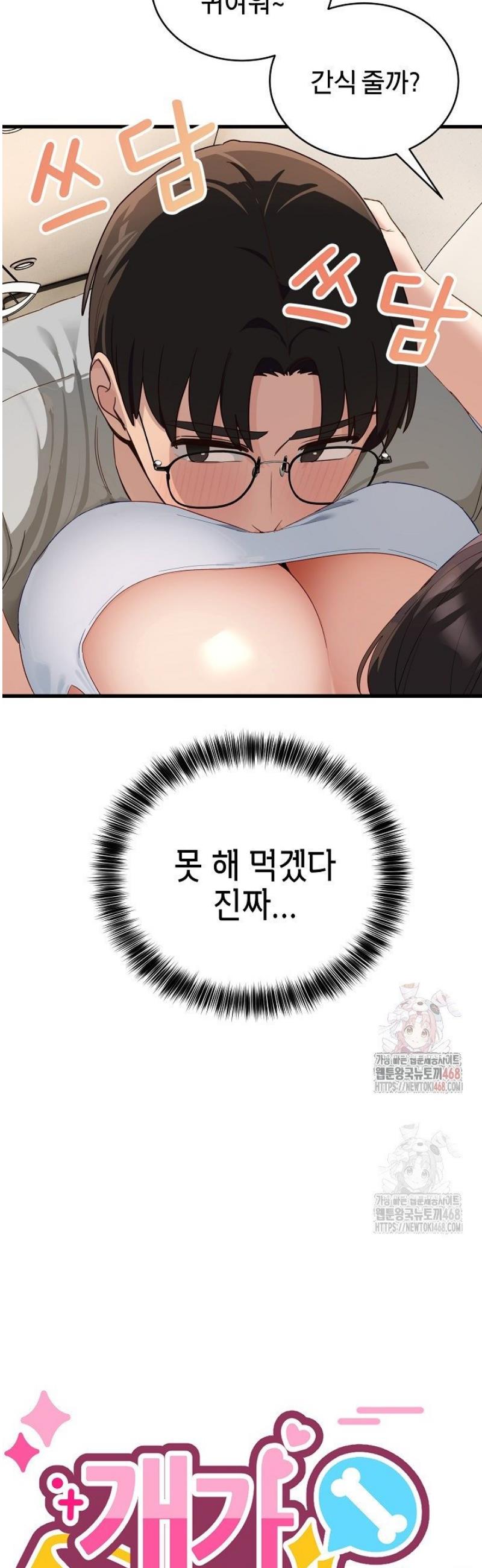 17467418355761zjcu04dam7.jpg