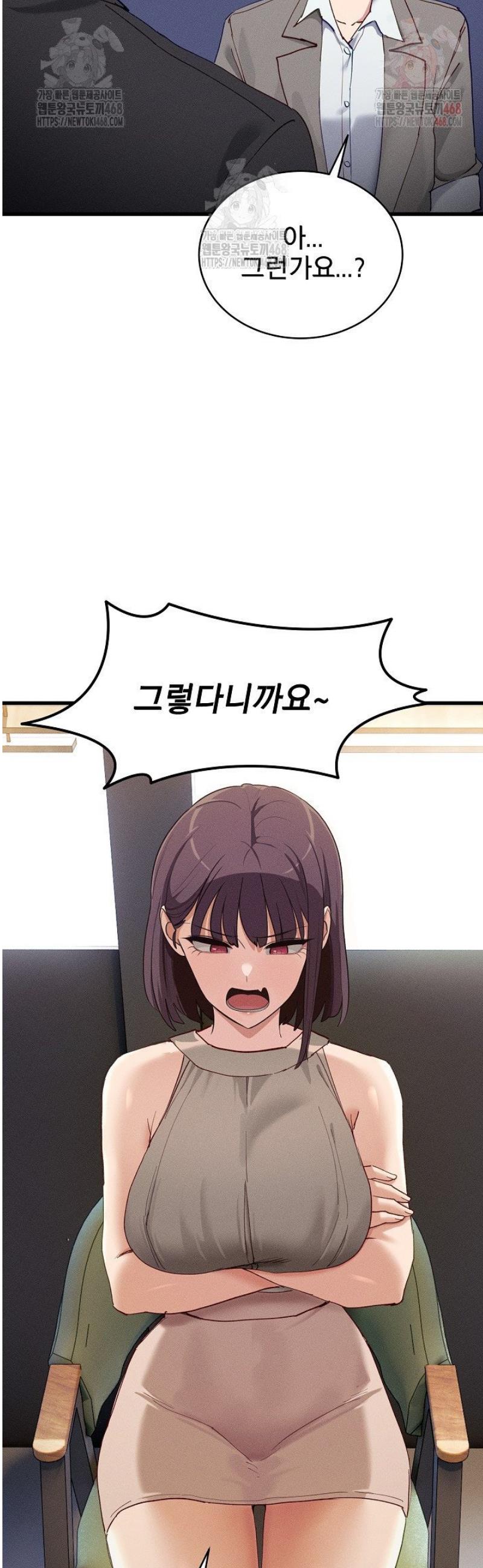1746741841132ncgmwshdpc9.jpg