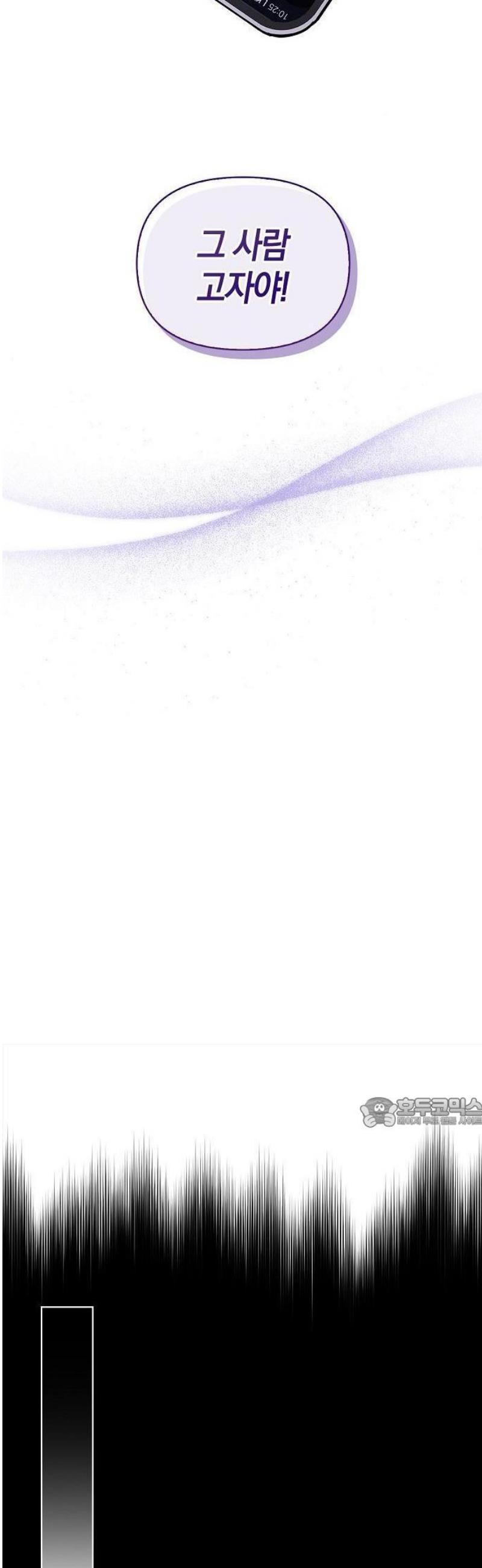 1746741650014e3rl9xc7umg.jpg