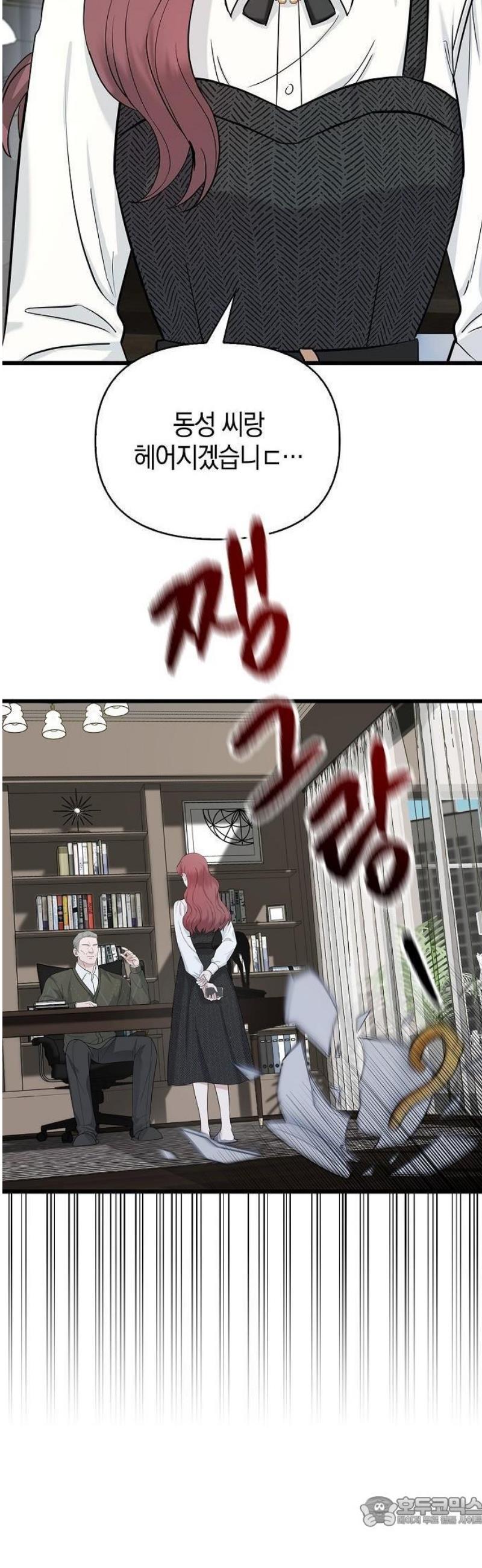 1746741651259q17f2n0vxfs.jpg