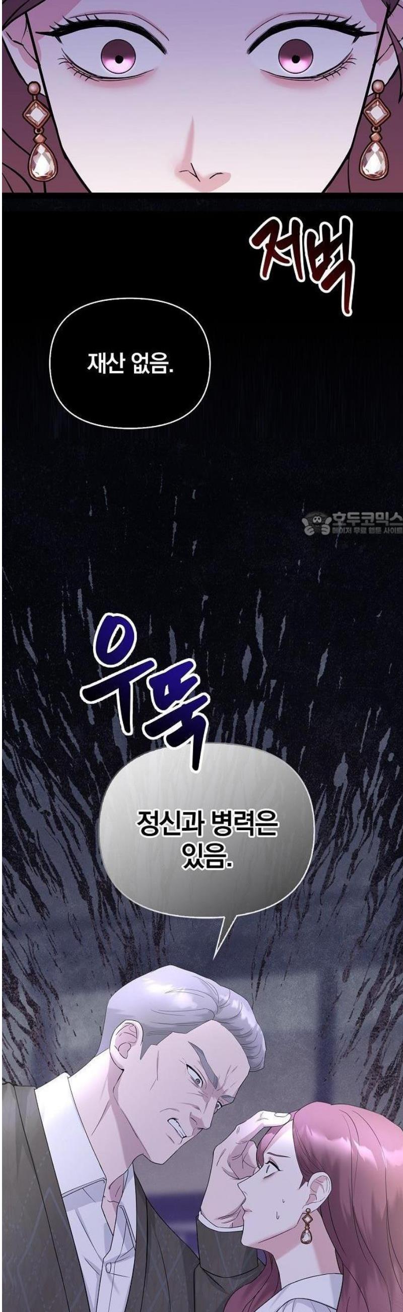1746741651885cgyyg2bcg2u.jpg