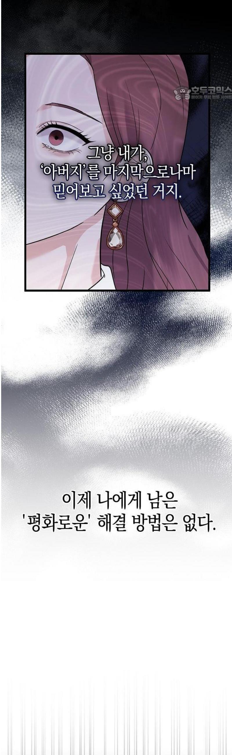 1746741652821rst1manr4u.jpg