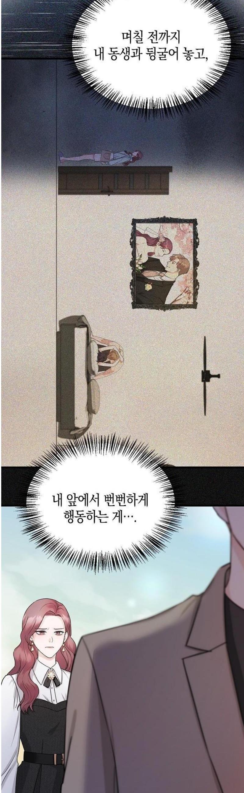 1746741672959chaye9dnynn.jpg