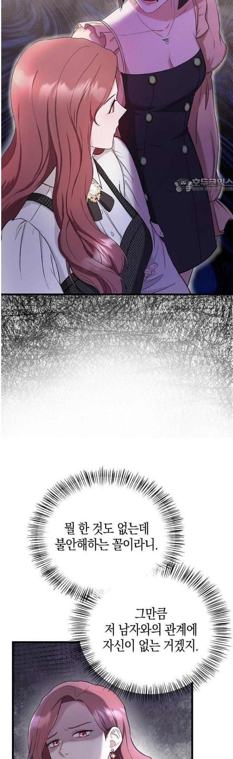 1746741679682bwzlbk97dse.jpg