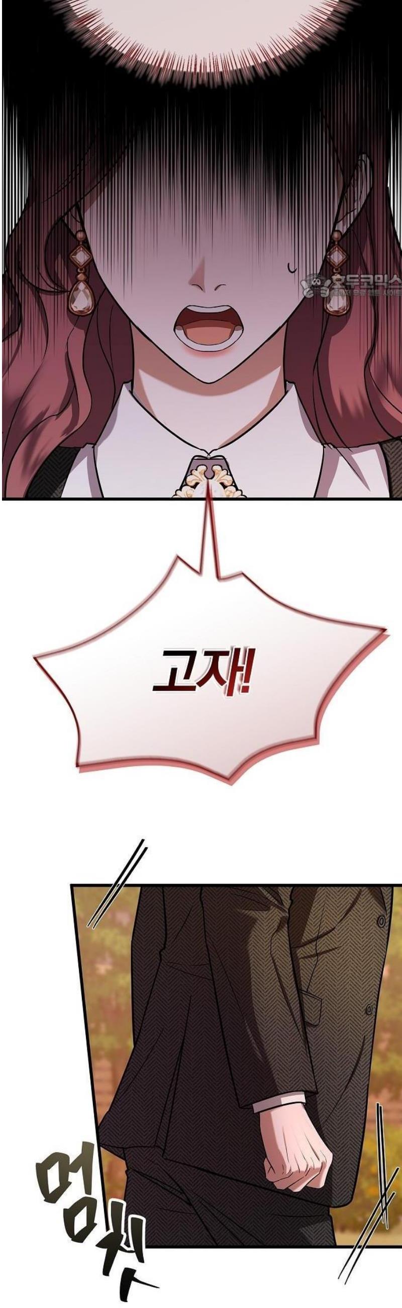 1746741700740ancu7dysbyl.jpg
