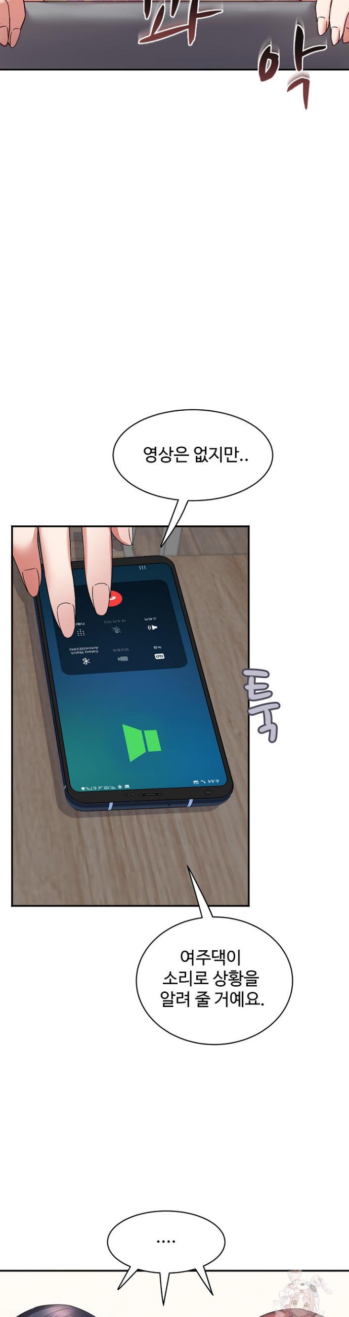 1746741703237kzh47hblnw.jpg