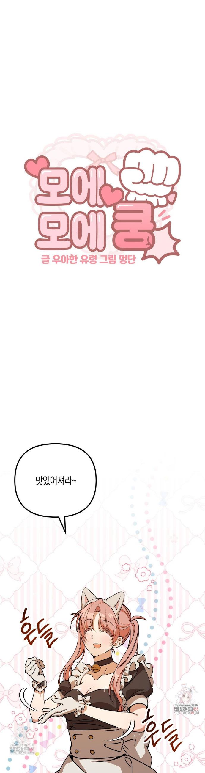 1746741687280e3r68hw9uyc.jpg