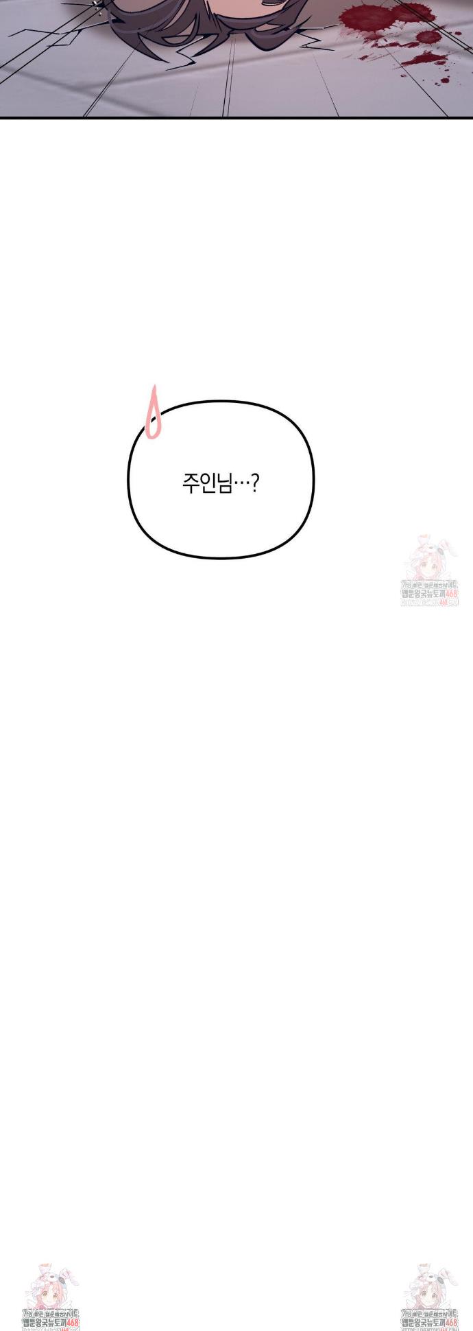 1746741697023nwukdhtpof.jpg