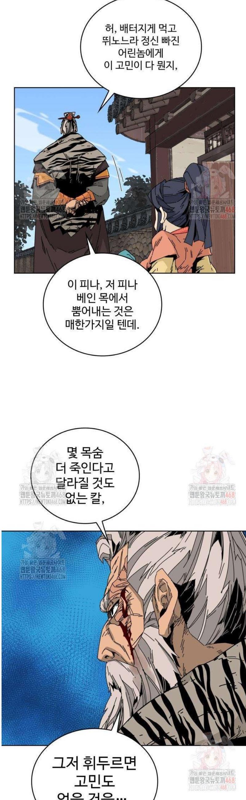 17467418029854hmiad4pagf.jpg