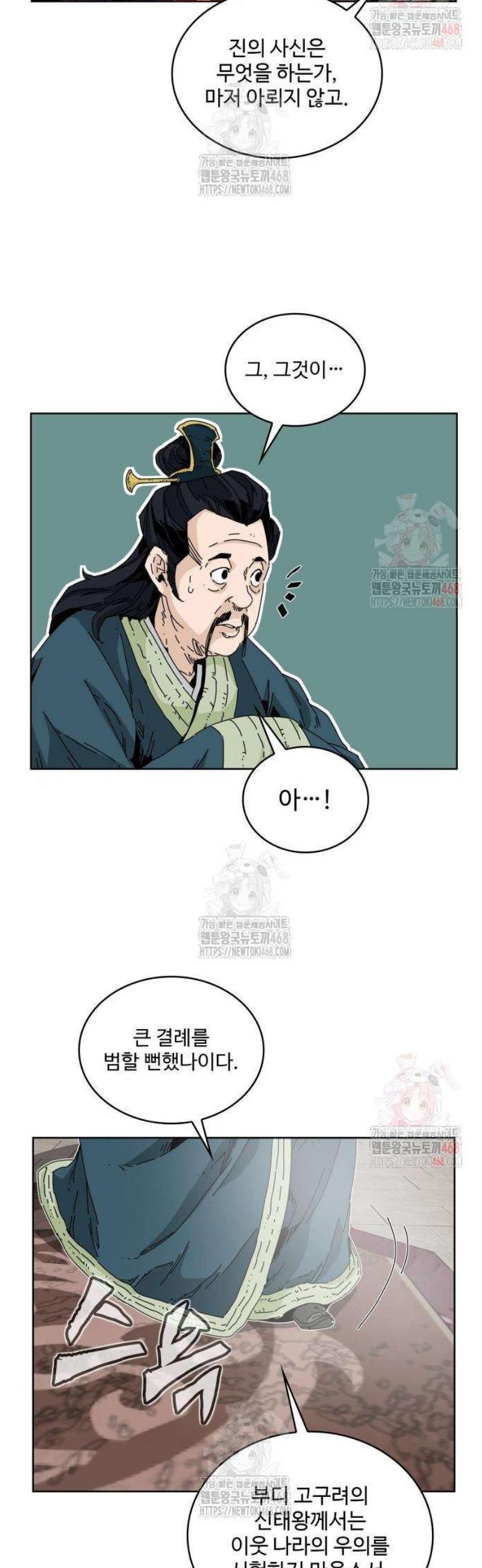 1746741803767ryom4a0yu8.jpg
